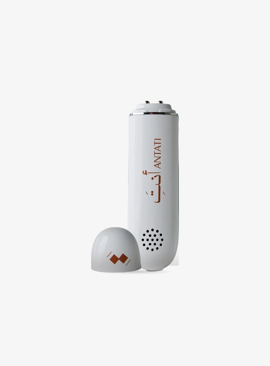 Antati Skin Analyzer Device