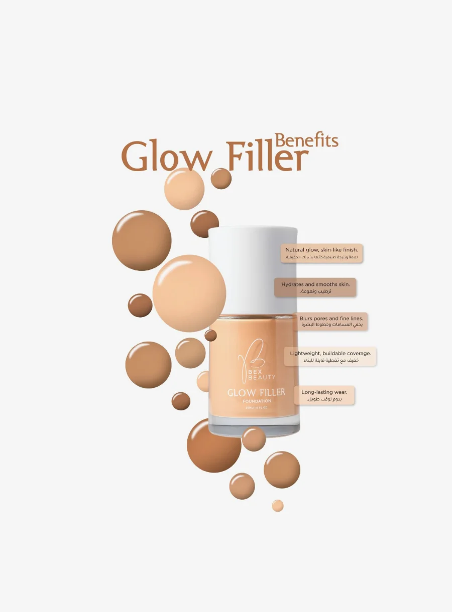 Bex Beauty Glow Filler Foundation – view 2